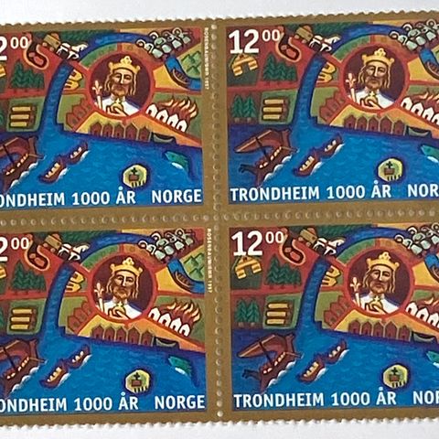 Norge 1997 Trondheim 1000 år  NK 1307  4-blokk  Postfrisk