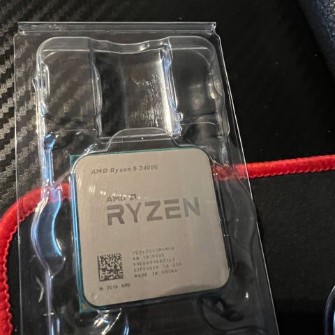 Amd Ryzen 5 2400g APU, integrert grafikkort