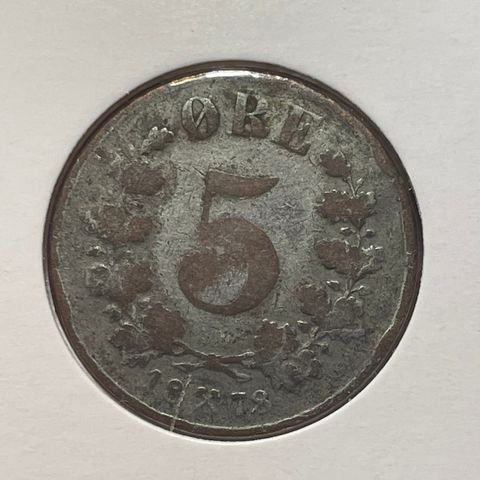 5 øre 1878 Oscar II