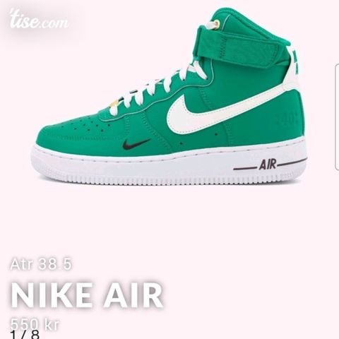 Nike force high