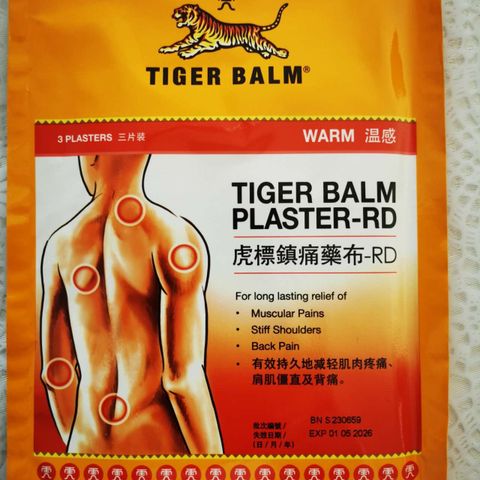 Tiger Balm Plaster-RD