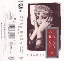 Ofra Haza - Shaday