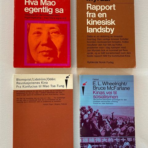 Jan Myrdal: Rapport fra en kinesisk landsby + andre bøker om Kina under Mao.