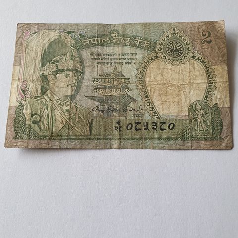 2 Rupees Nepal