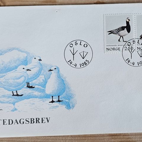 Norske frimerker - samling førstedagsbrev fra 80 tallet