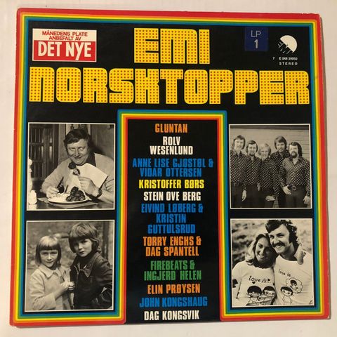 VARIOUS / EMI NORSKTOPPER - VINYL LP