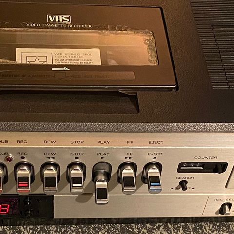 JVC HR-3330EK VHS spiller, en av de aller første