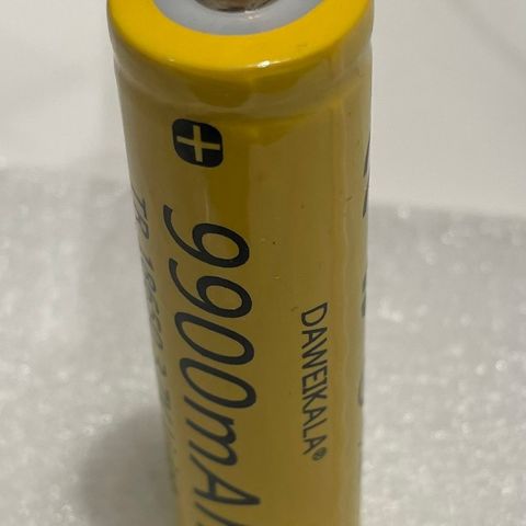 18650 batteri OPPLADINGSBAR