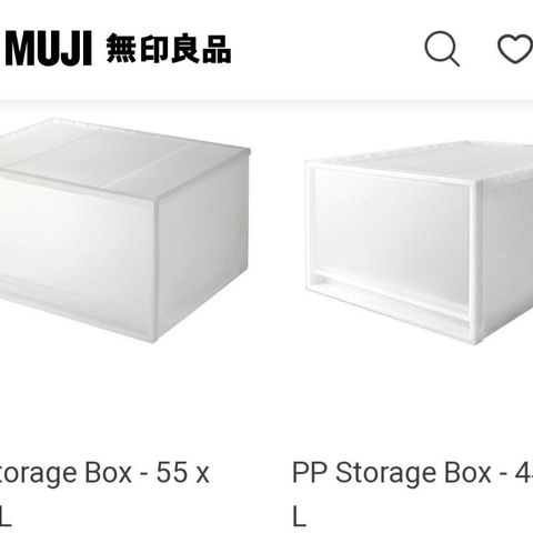 Ønskes: MUJI Storage Box