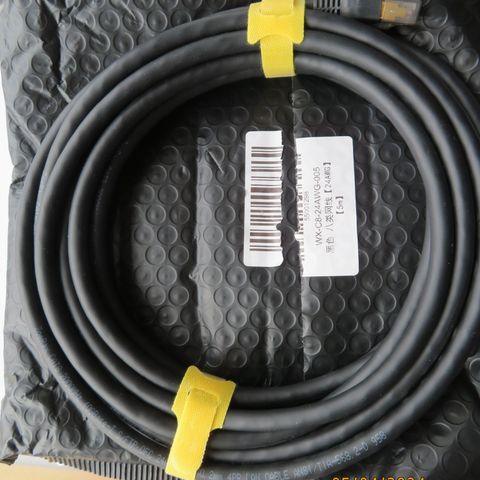 Ethernet Cat8 (PoE) 5 meter kabel