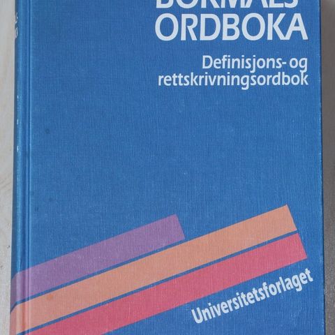 Bokmålsordboka (Universitetsforlaget)