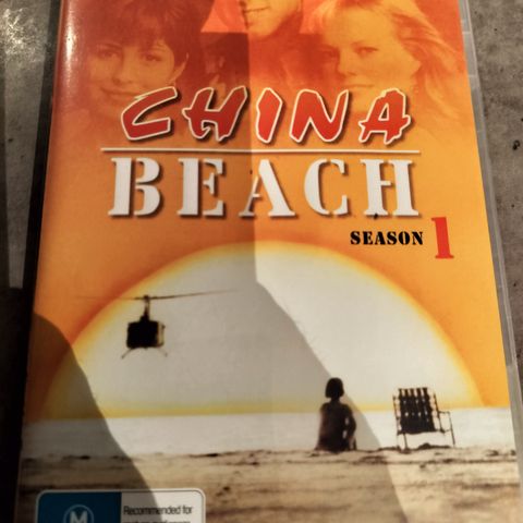 China Beach - Season 1 - 1988 ( DVD) 3 disc