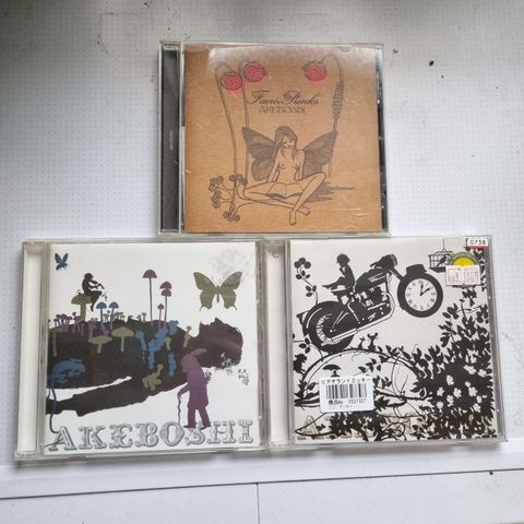 Akeboshi CD