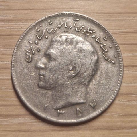 10 Rial 1974 Iran