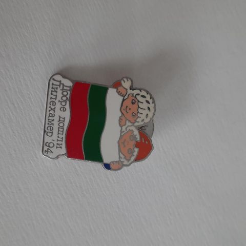 Flagg-pins Bulgaria OL Lillehammer 1994