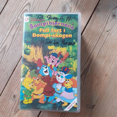 BOMBIBJØRNENE. FULL FART I BOMPI-SKOGEN. NORSK VHS TEGNEFILM.