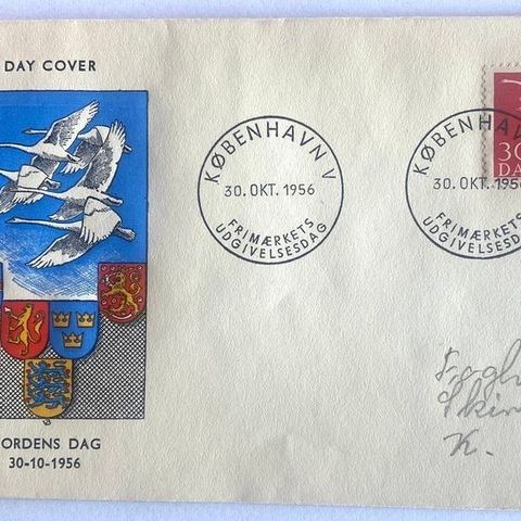 Danmark 1956 Nordens svaner AFA 367 FDC