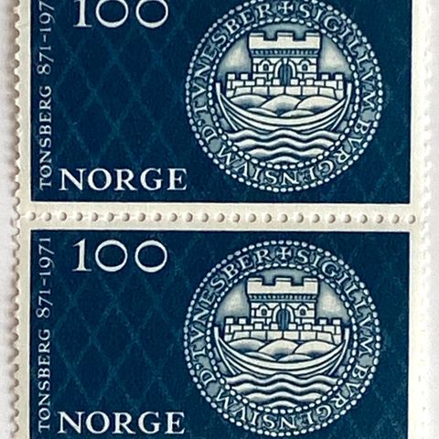 Norge 1971  Tønsberg 1100 år  NK 667  2 stk Postfrisk