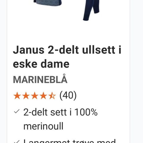 Ullsett Janus dame.