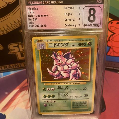 Nidoking #34 (1996) fra JP Expantion pack