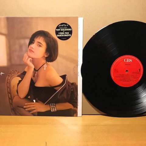 Vinyl, Martika, CBS 463355 1