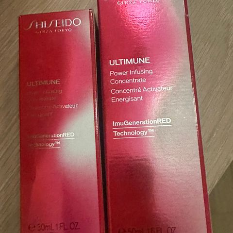 Shiseido Ultimune 50ML