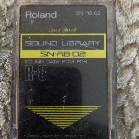 Roland Jazz Brush SN-R8-02