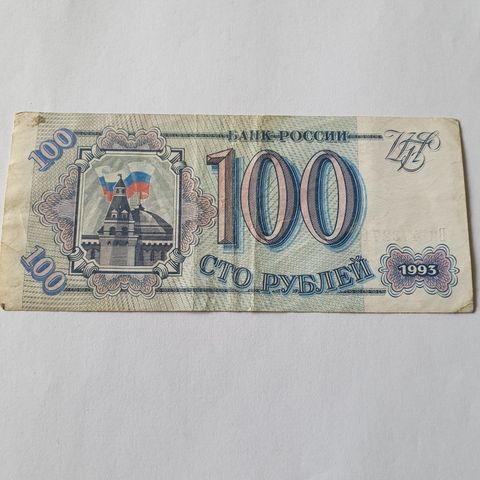 100 rubler Rusland