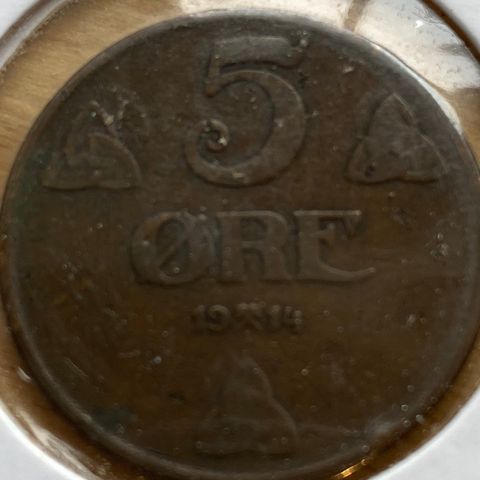 norsk 5 øre mynt 1914