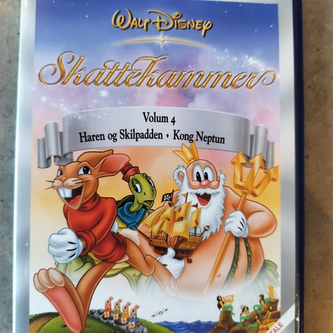 Disney - Skattekammer - Vol 4 ( DVD) - 2004 Haren og Skilpadden - Kong Neptun