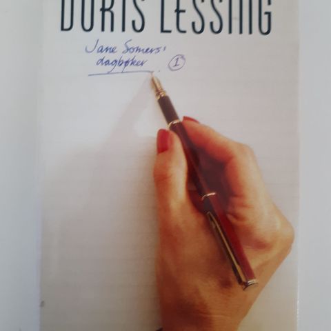 Jane Somers dagbøker 1 -Doris Lessinger