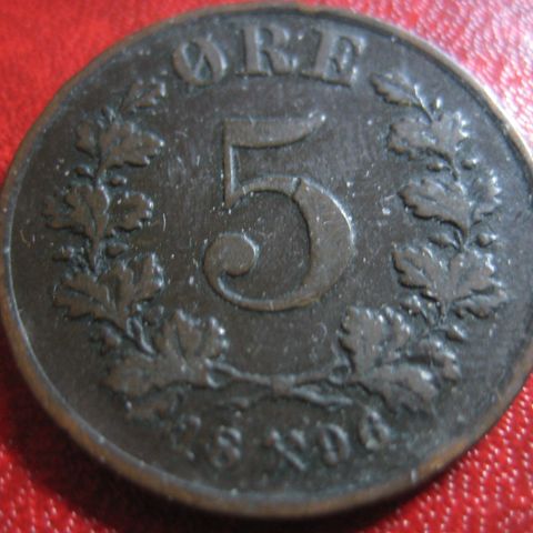 5 Øre 1896 Oscar II