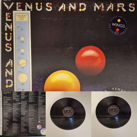 VENUS AND MARS "WING " 1975