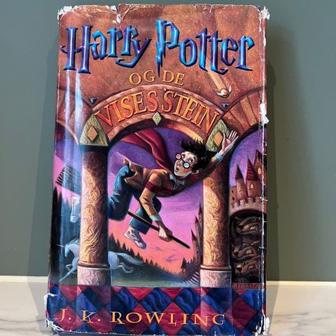 Harry Potter 1999