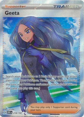 Geeta - 218/197 - Full Art