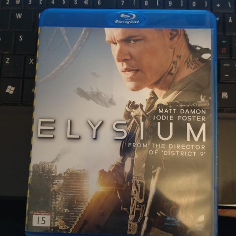 Elysium