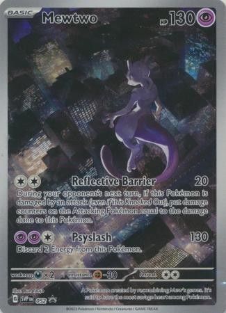 Mewtwo - SVP052 - Illustration Rare Promo