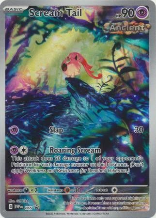 Scream Tail - SVP065 - Illustration Rare Promo