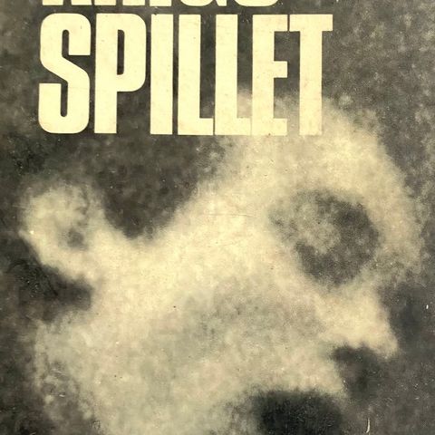 Peter Watkins: «Krigsspillet». Paperback