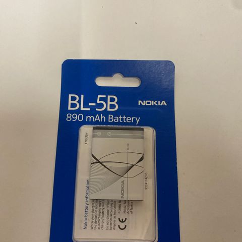 Nokia BL-5B mobilbatteri