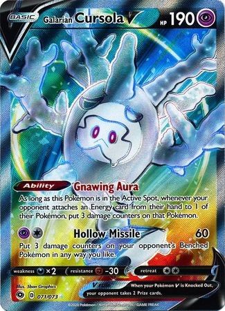 Galarian Cursola V - 071/073 - Full Art