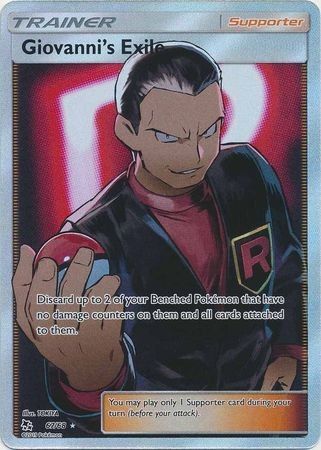 Giovanni's Exile - 67/68 - Full Art