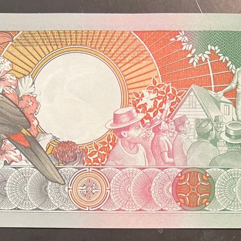 SURINAM.  25 GULDEN. 1988.  P-132.  UNC