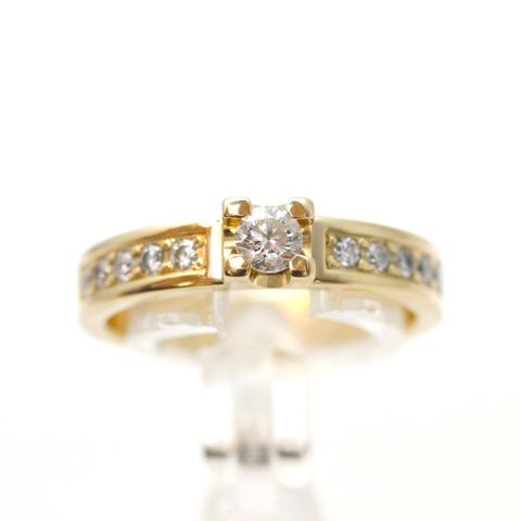 NY PRIS! Diamantring (forlovelse/giftering)