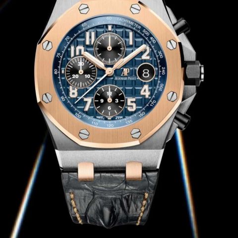 Audemars Piguet Royal Oak Offshore Chronograph