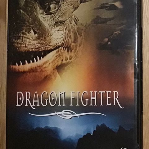 Dragonfighter (2002)