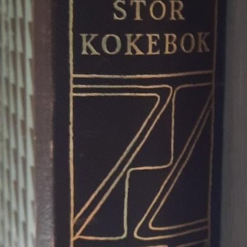 Vintage Henriette Schønberg Erken Stor kokebok 1951 pent brukt