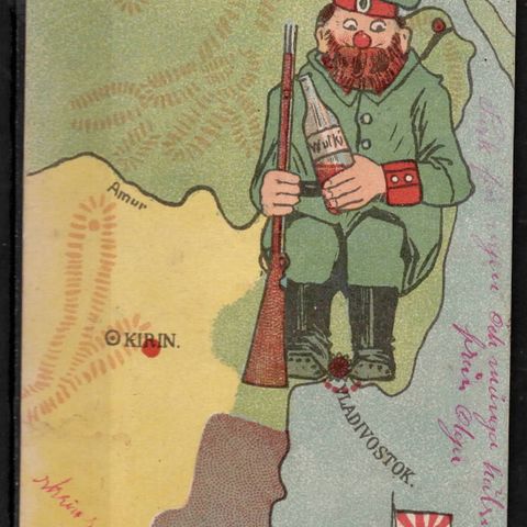 Småformatskort ca. 1905 med karikaturtegning av full russisk soldat