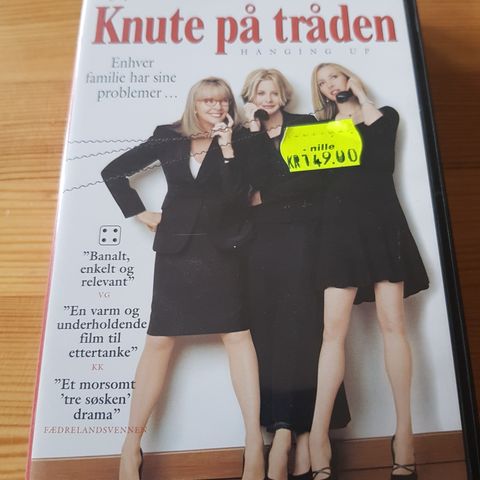 Knute på tråden vhs