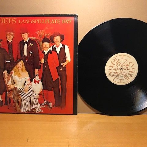 Vinyl, Four jets`, Langspillplate 1977, ARC8616